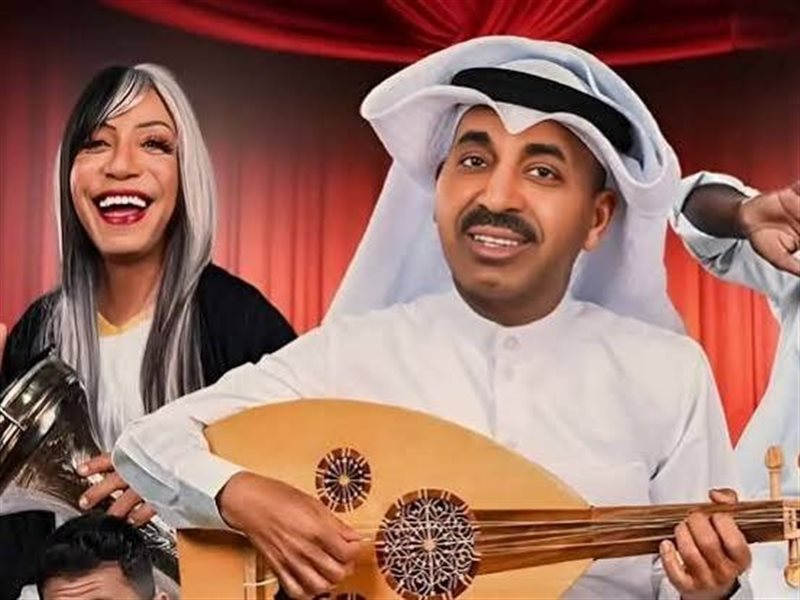 مسرحية المايسترو