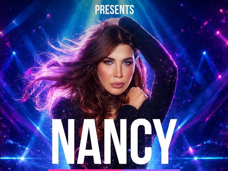 نانسي عجرم