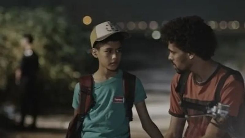 فيلم المستعمرة 
