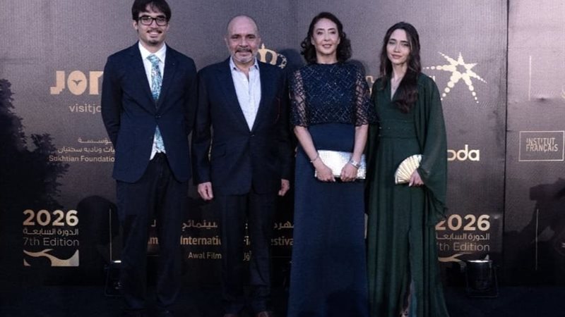 مهرجان عمان