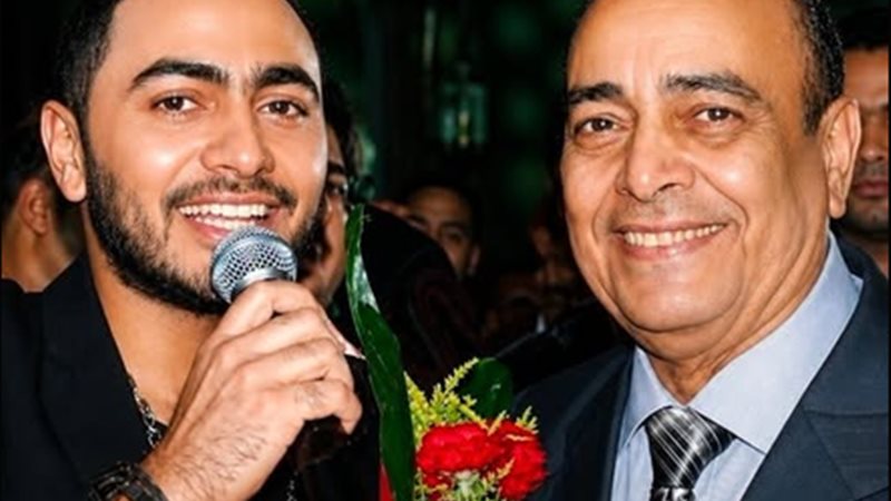 تامر حسني ووالده