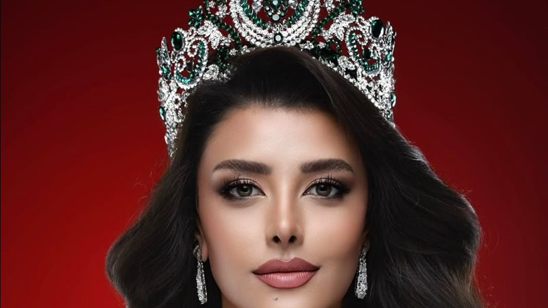 ترند ريل