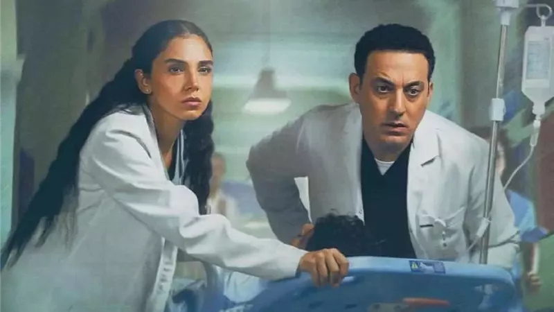 مسلسل بنج كلي
