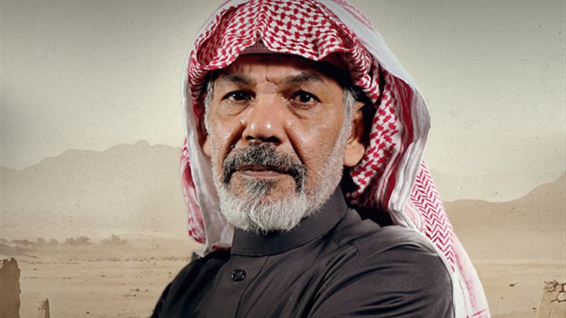 إبراهيم الحساوي