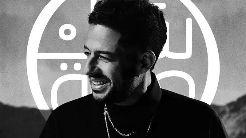 حماقي