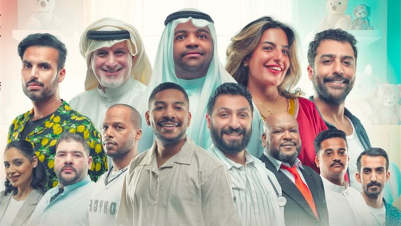مسرحية مهندس الذوق العام