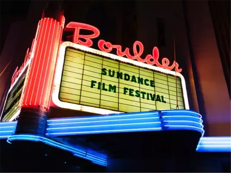 مهرجان صندانس السينمائي