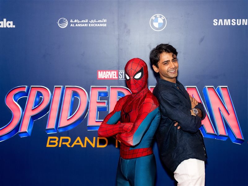 إمباير إنترتينمنت تحتفل بالعرض الأول لفيلم 