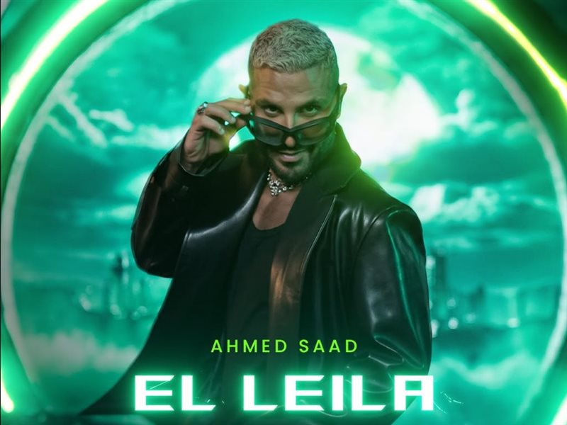 كل أغنية لها عالمها الخاص.. أحمد سعد يكشف بوسترات 