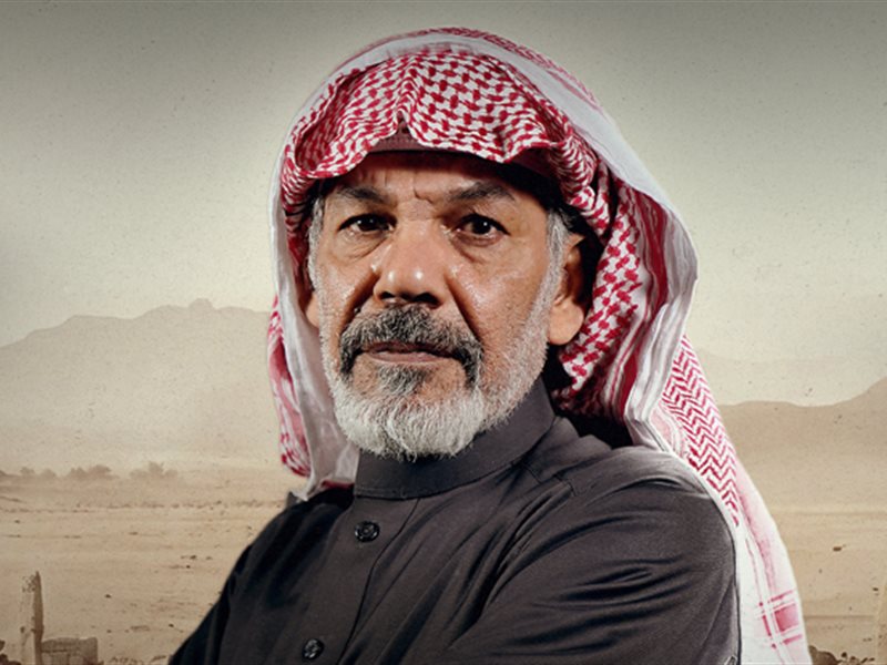 إبراهيم الحساوي