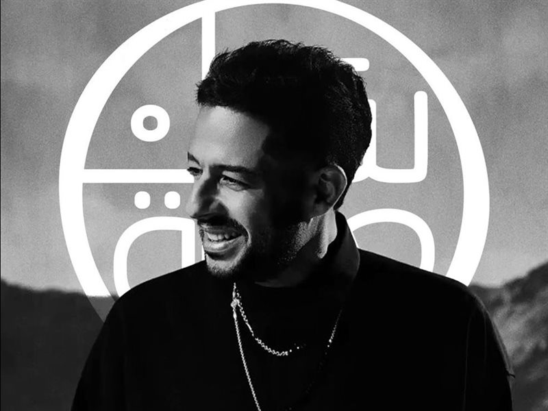 حماقي