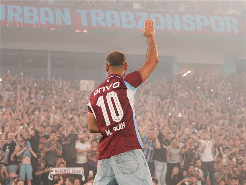 محمد صلاح 