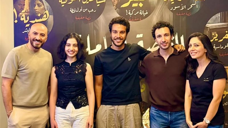 حكاية جنة إبليس 