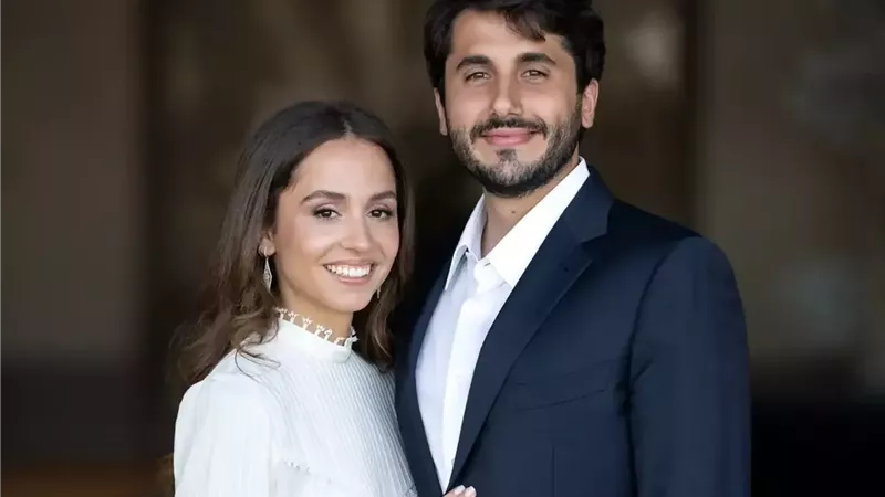 الأميرة إيمان وزوجها