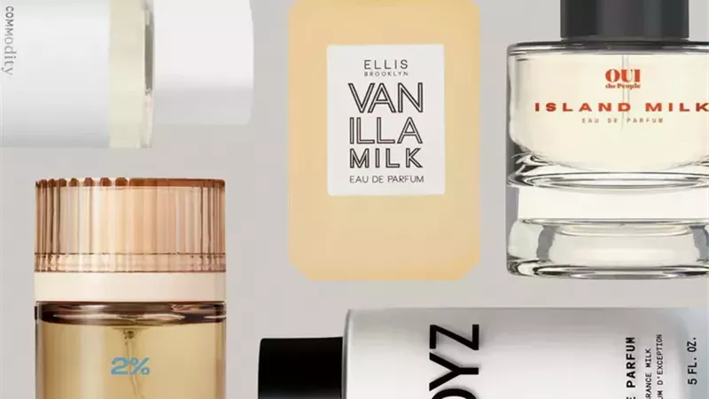 عطور