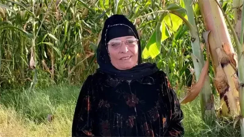  الحاجة نبيلة 