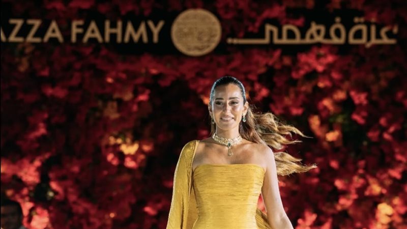 امينة خليل 