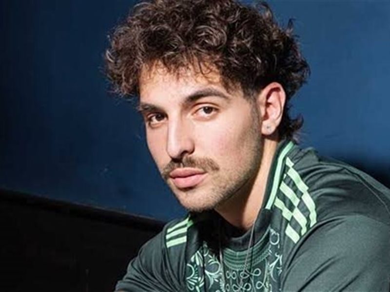 سانت ليفانت 