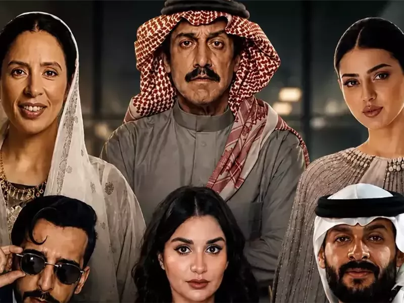 ابطال العمل 