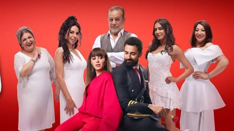 فيلم ريد فلاج 