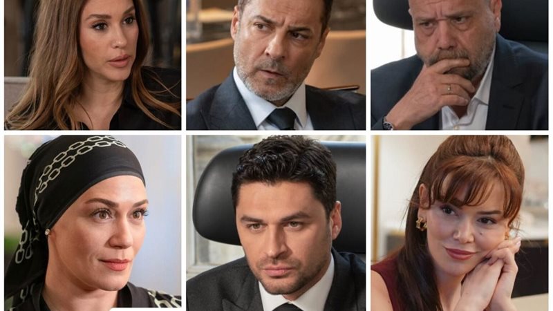 مسلسل شراب التوت