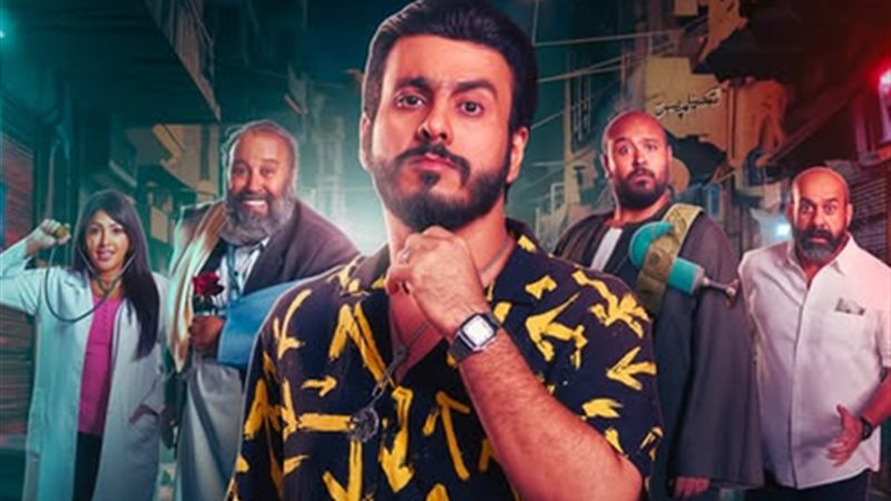 فيلم مالك صلاح 