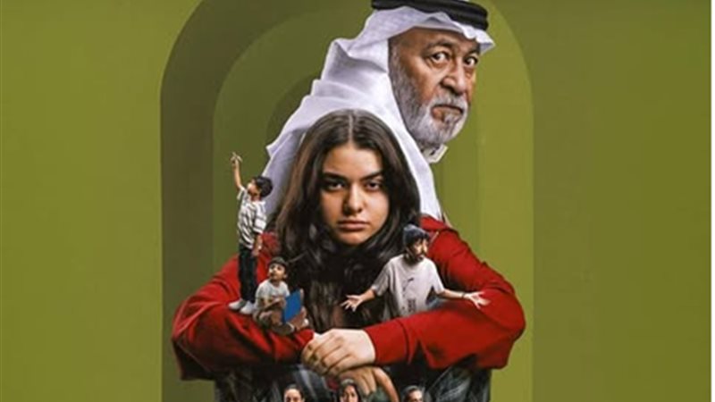 مسلسل سيدو وحورية