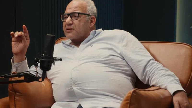 بيومي فؤاد