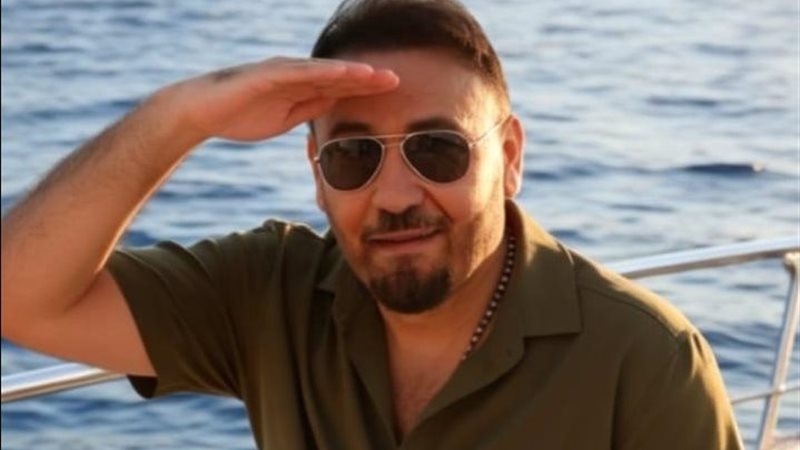 ترند ريل