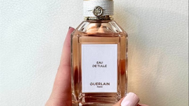 عطور