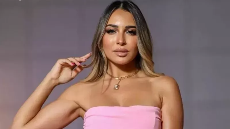 ساندي 