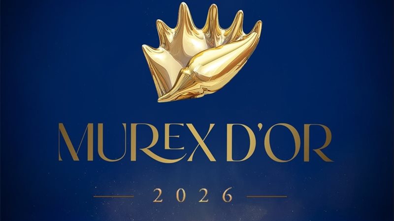  موريكس دور 2026