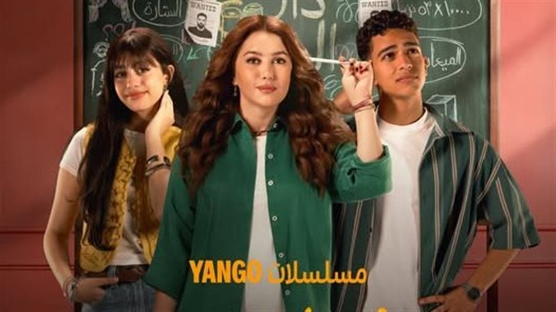 بوستر العمل 