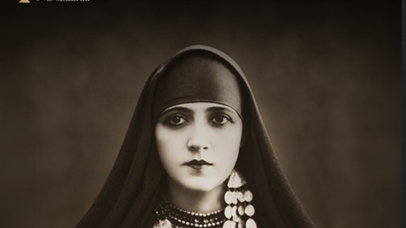 ملتقى من الكتاب إلى