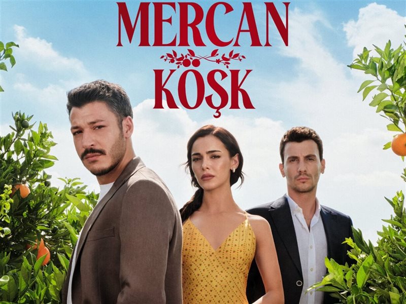 مسلسل قصر المرجان