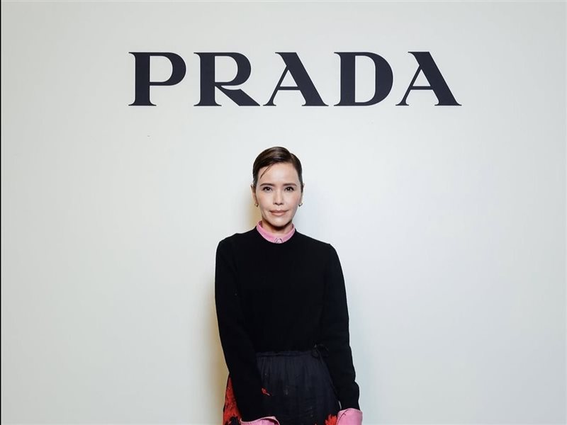 Prada 