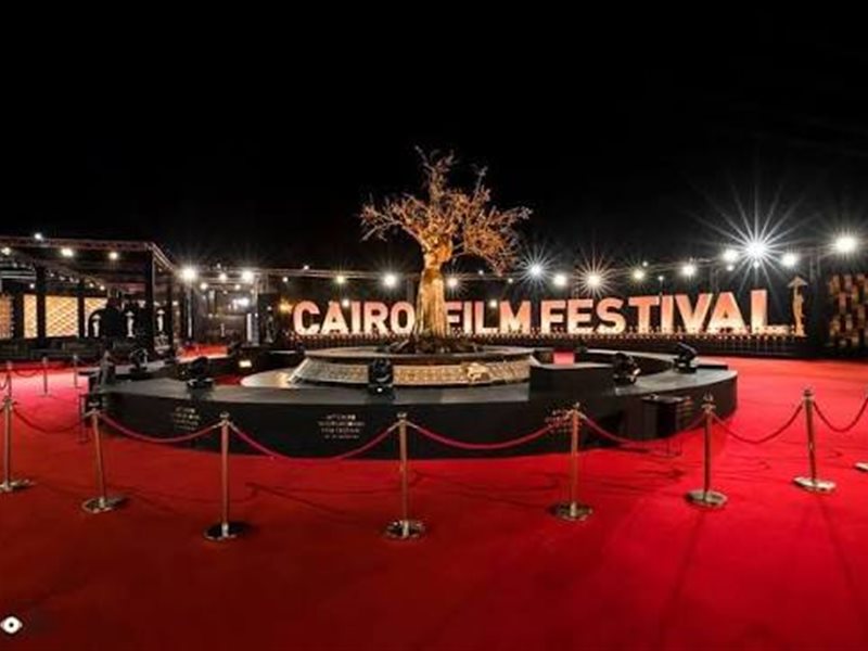 مهرجان القاهرة السينمائي 