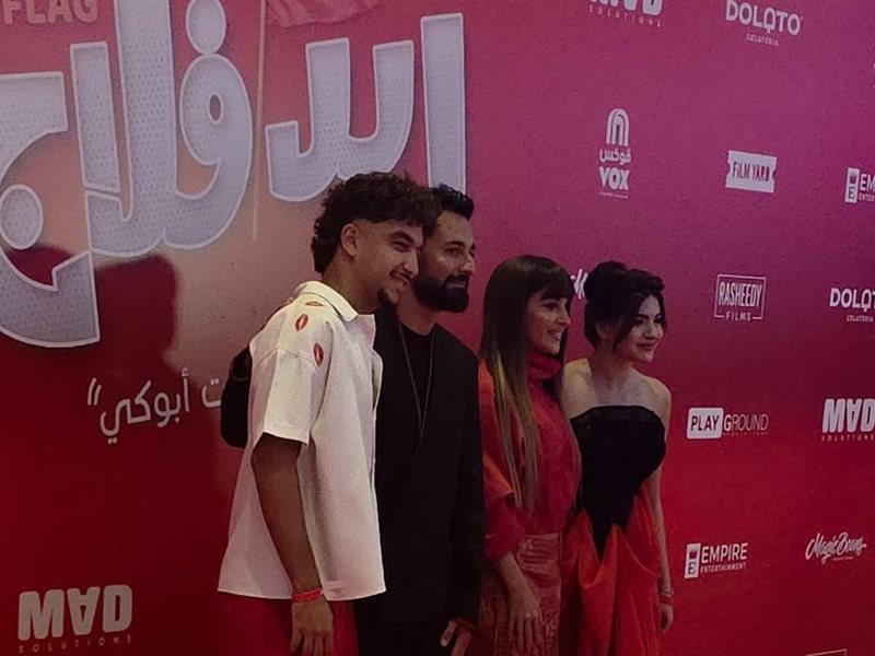 ابطال العمل 