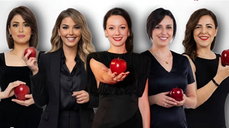 مسلسل نساء حائرات