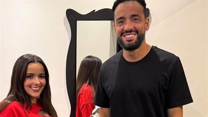 رامي جمال وأشرقت