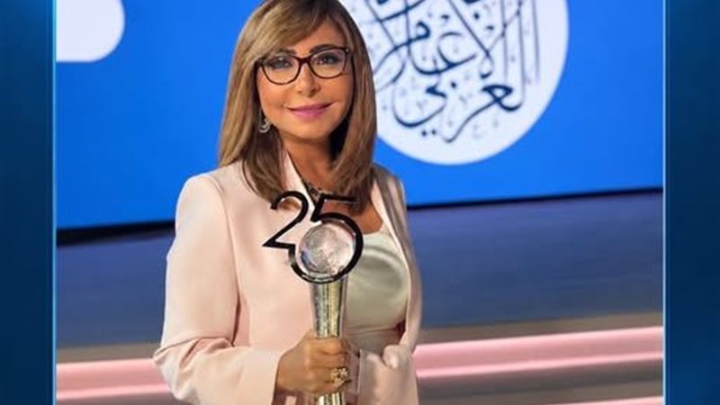 لميس الحديدي