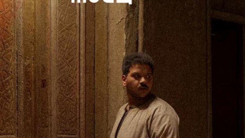 حكاية لم يحك عن بني