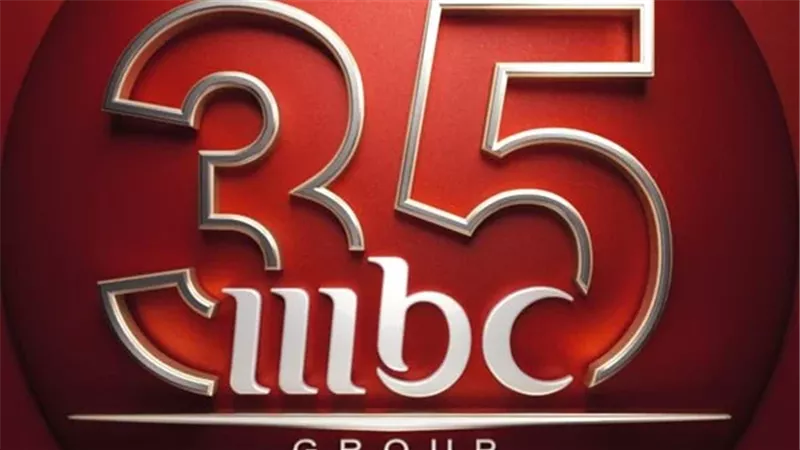 mbc