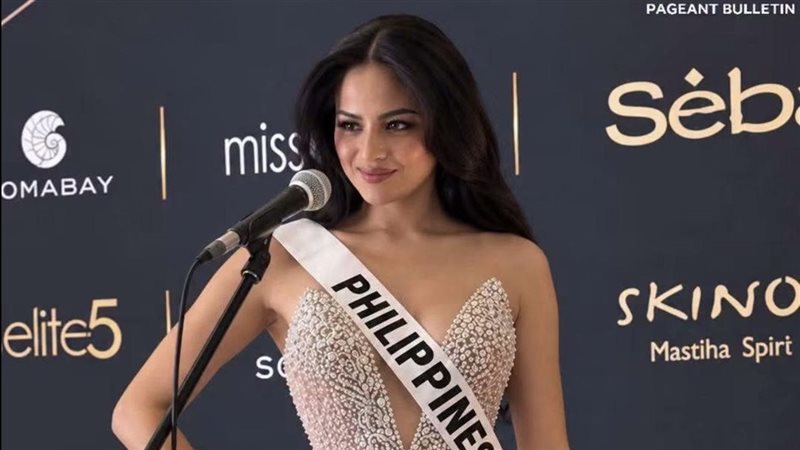 Miss elite 