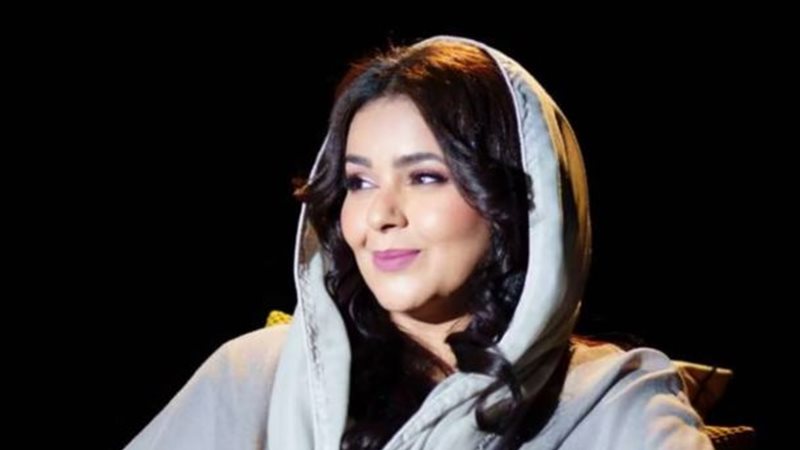 ريم فهد 