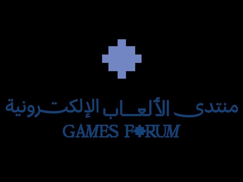 منتدى الألعاب الإلكترونية