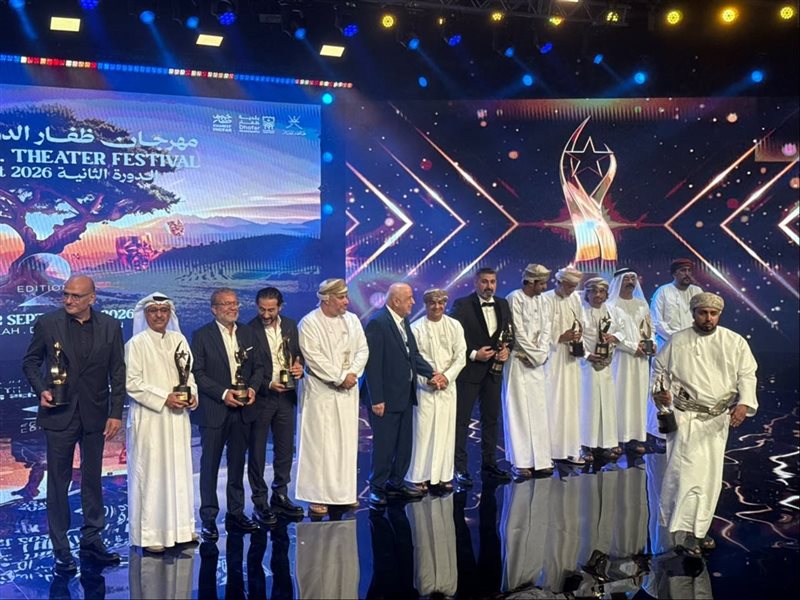 تكريم الفنانين بمهرجان ظفار