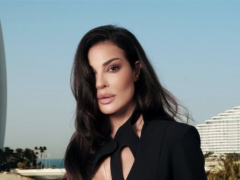 نادين نسيب نجيم 