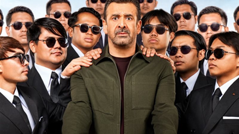 بوستر فيلم مطلوب