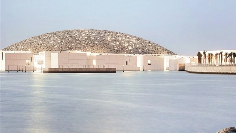 متحف اللوفر بالإمارات